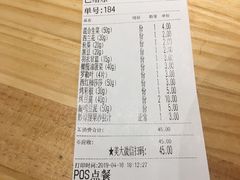 -CALIFORKS加州叉子轻食(朝阳门店)