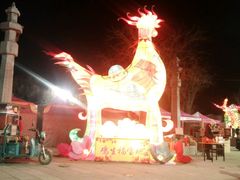 -宝泉胜境旅游度假区