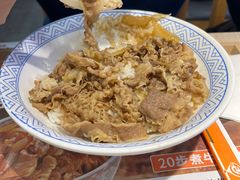 -吉野家(复兴路第二餐厅店)