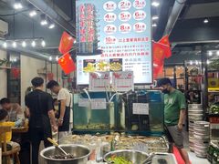 -九层海鲜塔(市南店)