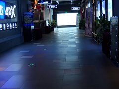 -万达影城(西铁营万达广场IMAX店)