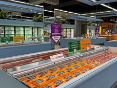 -果蔬好生活超市(乐堤港店)