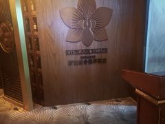 -御龙阁海鲜酒楼