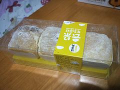 -味多美蛋糕(航天桥店)