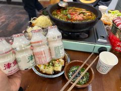 -黔有有贵州酸汤夺夺粉火锅(五味十字店)