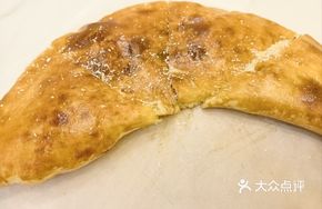 Cheese Burst Dumplings