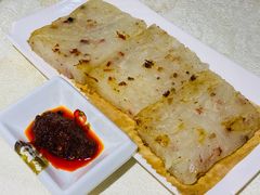 足料腊味萝卜糕-品鱼庄酒家(新世界大酒店店)