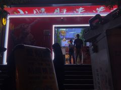 -爱贴膜 贴手机平板电脑膜