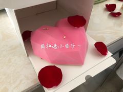 -Tomado绿色烘焙(大尧三路店)