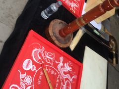 -壹华里·市集