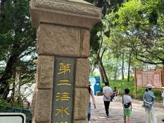 -青岛第二海水浴场