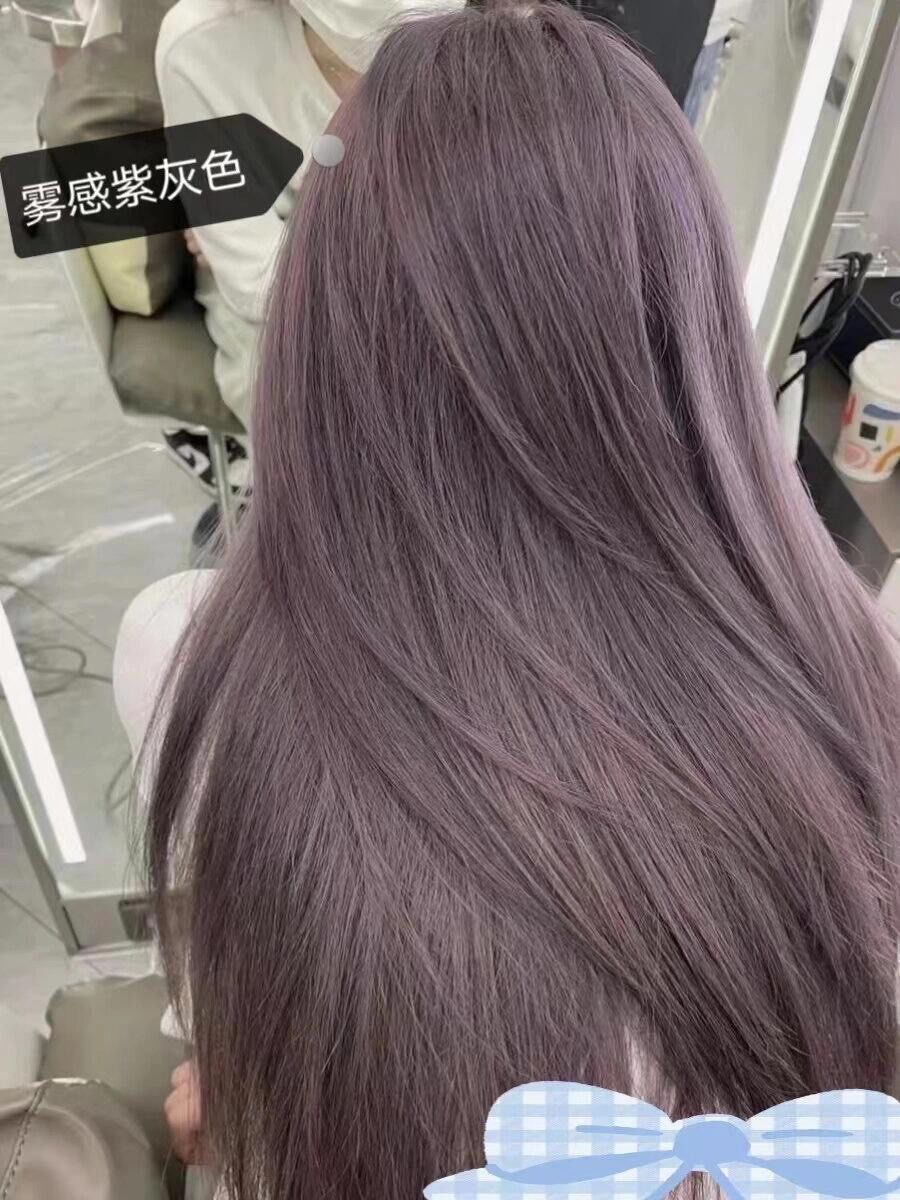 雾感紫灰色