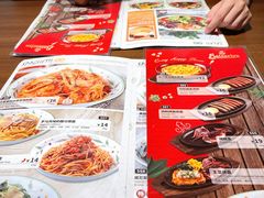 -萨莉亚意式餐厅(杭州滨江天街店)