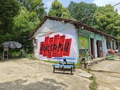 -东湖小天池真人CS彩弹野战基地