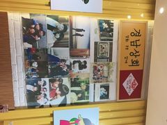 -朴鲸家正宗韩国料理(福田店)