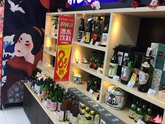 -家乐福(古北店)