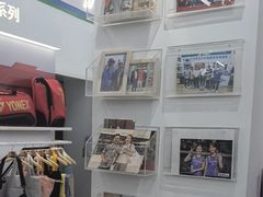 -YONEX网羽有约(新街口店)