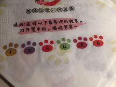 -哥老官重庆美蛙鱼头(宝山龙湖店)