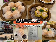 -万山楼海鲜酒家·二十三年老字号