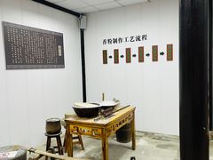 -千秋粉黛