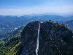 -明堂山风景区
