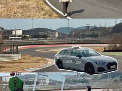 -浙江国际赛车场