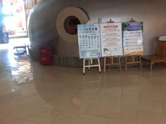 -热带雨林汗蒸馆(汶水东路店)