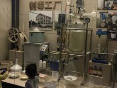 -上海公安博物馆