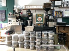 -2326 Coffee Roaster咖啡豆可选店(林肯公园店)