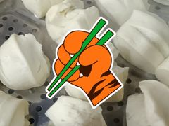 -好吃鬼高原牦牛杂火锅(古尔沟分店)