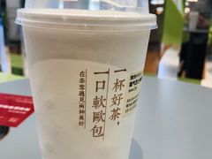 -奈雪的茶(凯德新都心店)