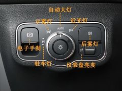 -上海德星奔驰(江杨南路店)