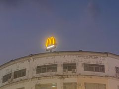 -麦当劳(清溪店)