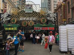 -马迭尔德式西餐精酿啤酒屋(中央大街店)