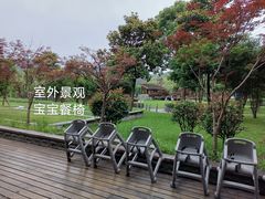 -锦园餐厅(九龙湖开元度假村店)