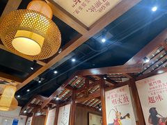 -六合居·明厨亮灶餐厅(成双大道店)