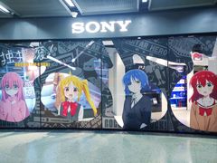 -Sony Store索尼(广州正佳店)