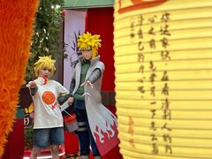 -龙湖成都上城天街