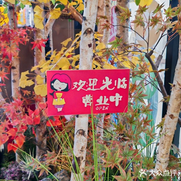 终于找到一家韩式街头感十足的烤肉店