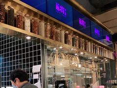 -蔴将·川菜(黄龙万科店)