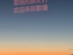 -锐动健身游泳(博地中心店)