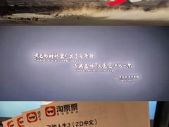 -喜满客影城(汉神广场店)