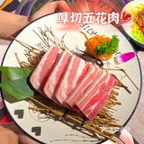 广州探店｜性价比超高八戒烤肉店～人均6️⃣0️⃣ 