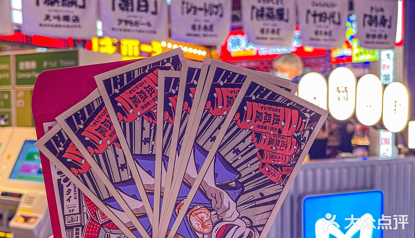 北京探店｜嘎嘎好吃的日式烧肉