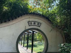 -走马楼饭庄(慈城古县城店)
