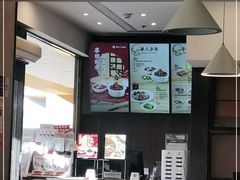 -康师傅私房牛肉面(马泉营奥莱店)