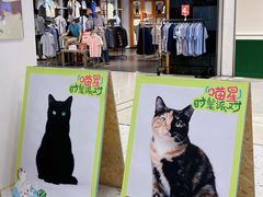 -开元商城(西旺店)