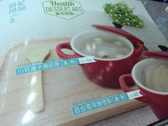 -发记甜品(山东街店)