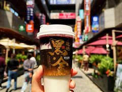 -茶话弄(中贸广场店)