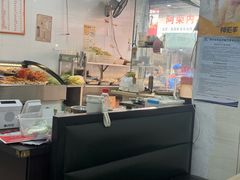 -瑞安第一泡·后街泡泡(虹桥后街店)